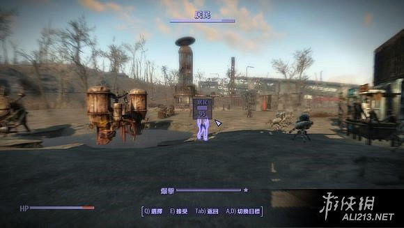 《異塵餘生4》近戰神技閃電突襲加點玩法圖文解析