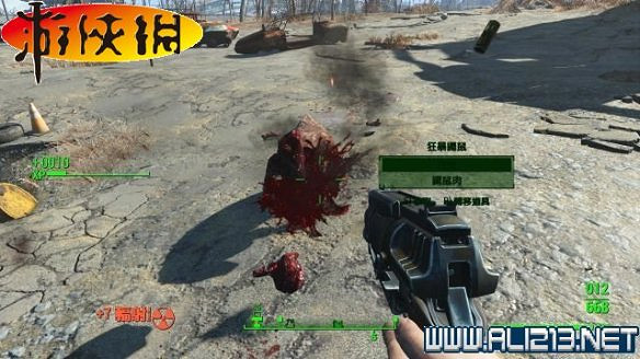 《異塵餘生4》全圖文攻略 全任務劇情教學攻略【完結】 《異塵餘生4》全圖文攻略 全任務劇情教學攻略【完結】