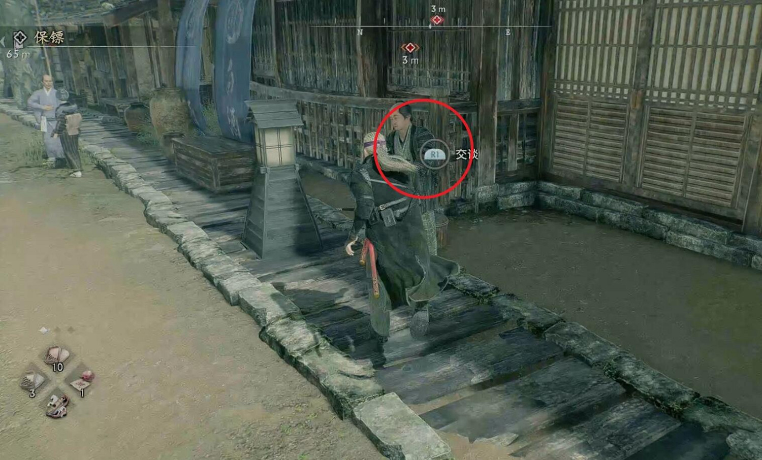 《浪人崛起》支線保鏢攻略