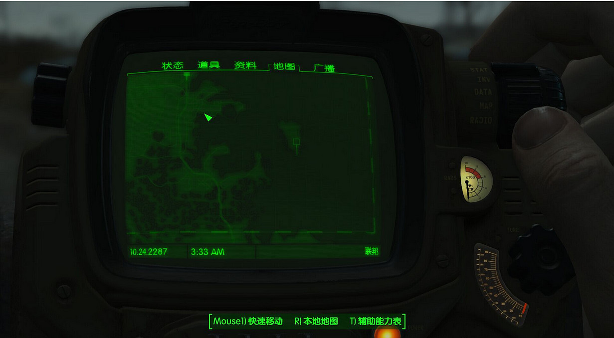 《異塵餘生4》開局10幸運玩法攻略