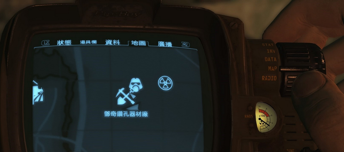 《異塵餘生4》傳奇武器克林維的牙齒獲得方法解析攻略 《異塵餘生4》傳奇武器克林維的牙齒獲得方法解析攻略