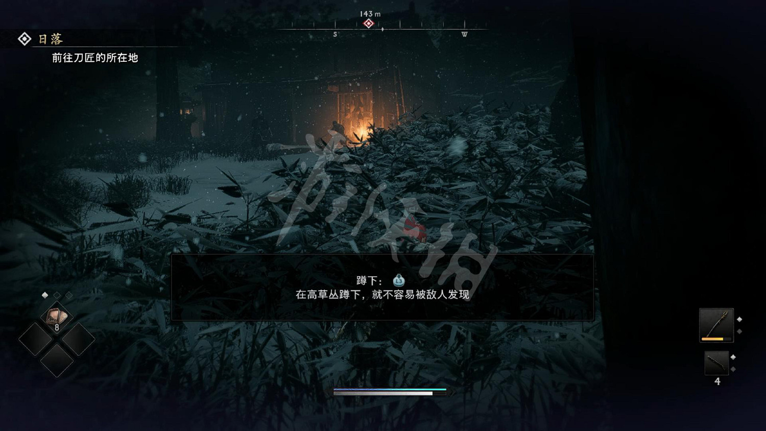 《浪人崛起》圖文攻略 全流程全任務全Boss打法全流派攻略