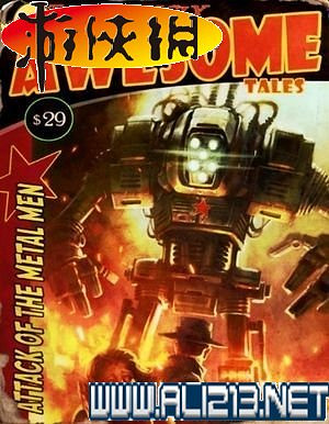 《異塵餘生4》全圖文攻略 全任務劇情教學攻略【完結】 《異塵餘生4》全圖文攻略 全任務劇情教學攻略【完結】