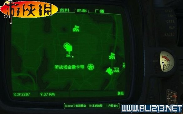 《異塵餘生4》全圖文攻略 全任務劇情教學攻略【完結】