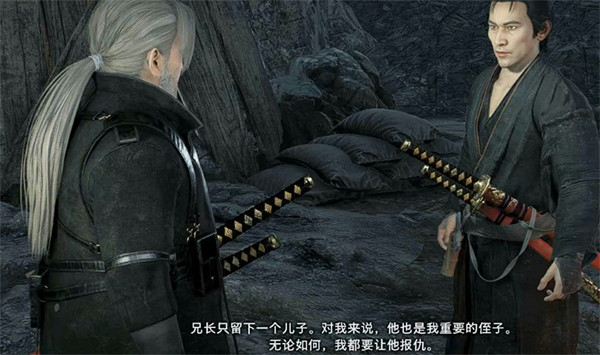 《浪人崛起》君子報仇三年不晚支線攻略 《浪人崛起》君子報仇三年不晚支線攻略