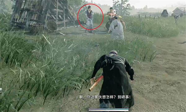 《浪人崛起》最後的願望支線攻略 《浪人崛起》最後的願望支線攻略