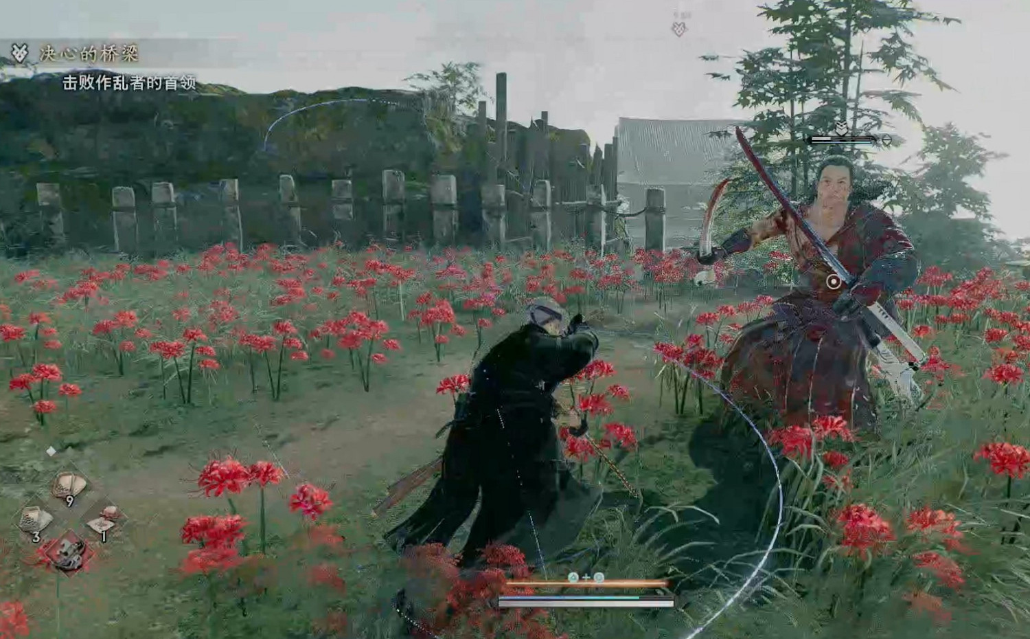 《浪人崛起》決心的橋梁支線攻略