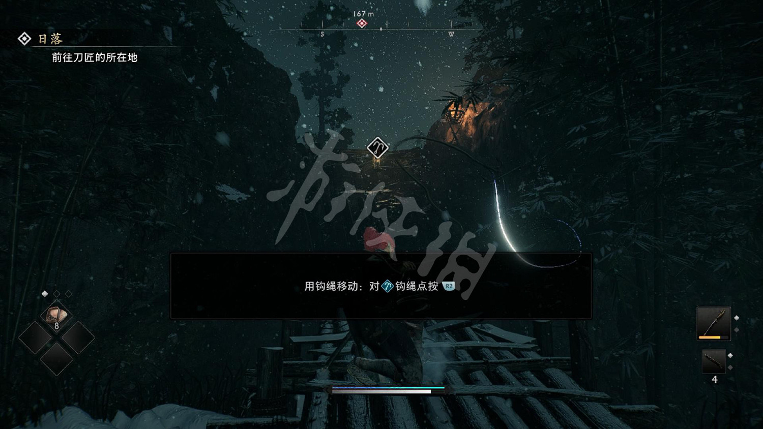 《浪人崛起》圖文攻略 全流程全任務全Boss打法全流派攻略