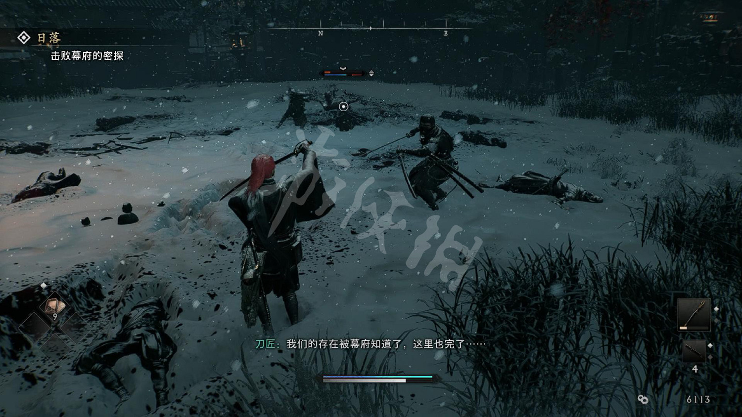 《浪人崛起》圖文攻略 全流程全任務全Boss打法全流派攻略