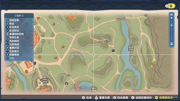 《Palia》吉娜的神秘面具位置匯總 《Palia》吉娜的神秘面具位置匯總