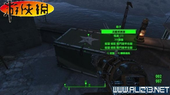 《異塵餘生4》全圖文攻略 全任務劇情教學攻略【完結】