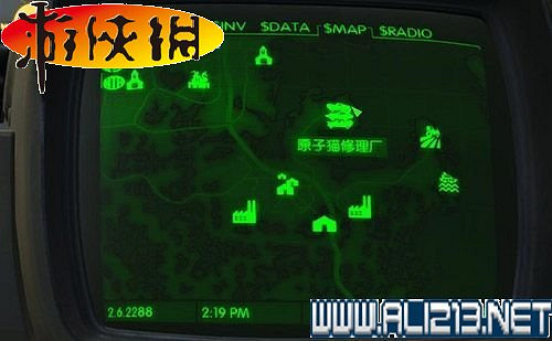 《異塵餘生4》全圖文攻略 全任務劇情教學攻略【完結】