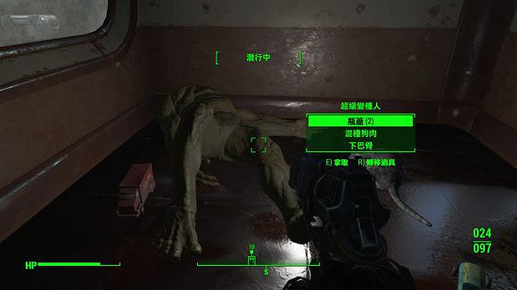 《異塵餘生4》學院地下實驗室解析攻略秘密 學院背後的醜惡行徑