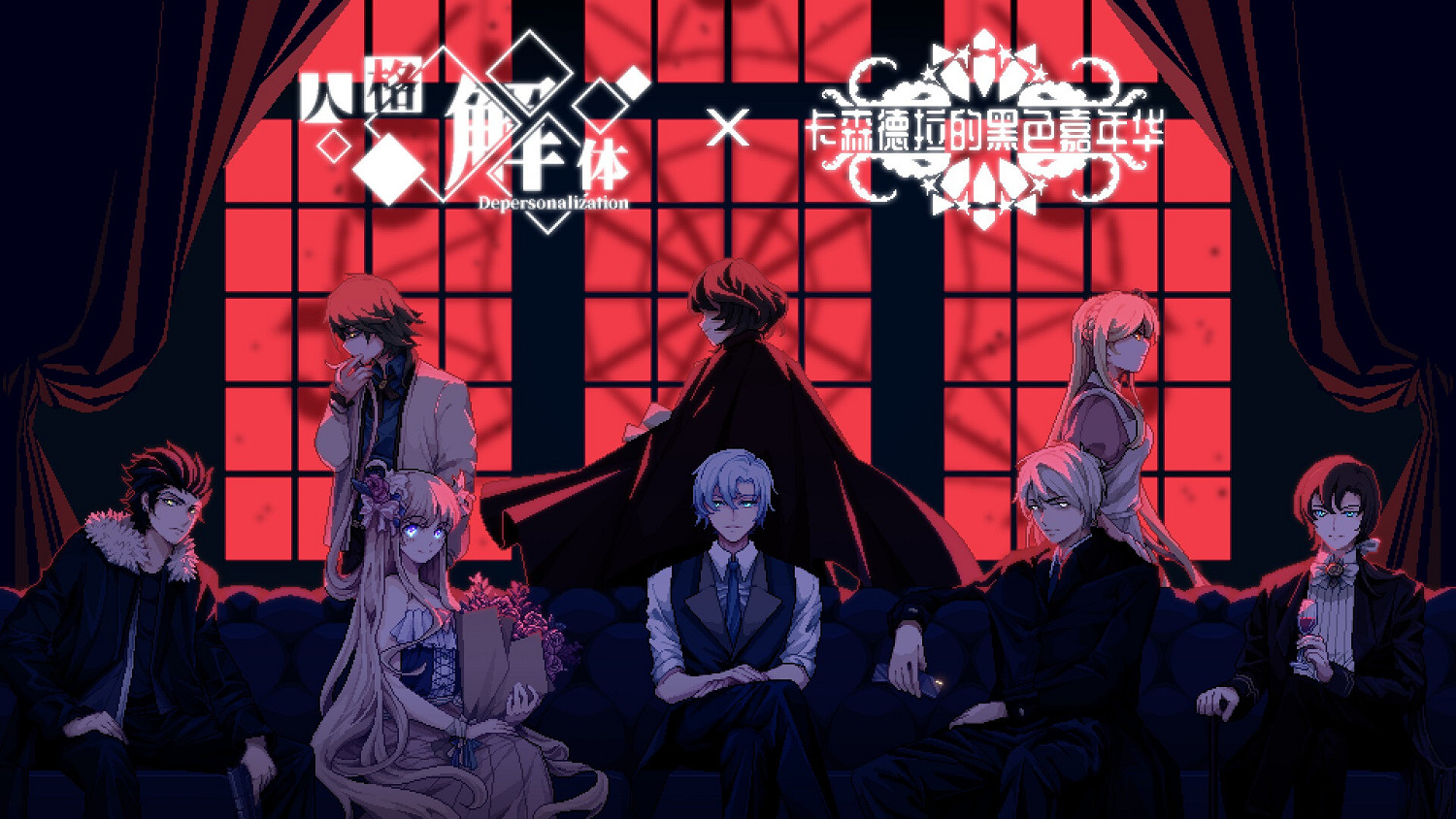 不發遊戲改做音樂?Gamera Games發布六周年特別單曲《鬧!鬧!NOW!》 不發遊戲改做音樂?Gamera Games發布六周年特別單曲《鬧!鬧!NOW!》