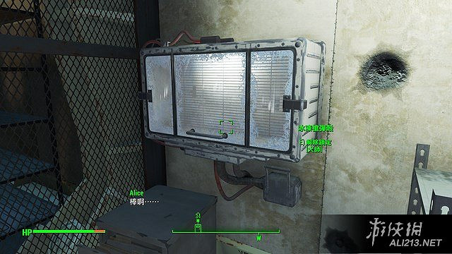 《異塵餘生4》開局無開鎖無作弊獲取冰凍槍方法解析攻略 《異塵餘生4》開局無開鎖無作弊獲取冰凍槍方法解析攻略