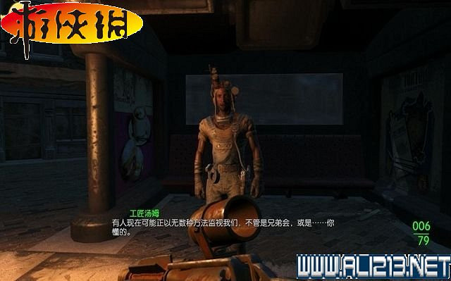 《異塵餘生4》全圖文攻略 全任務劇情教學攻略【完結】