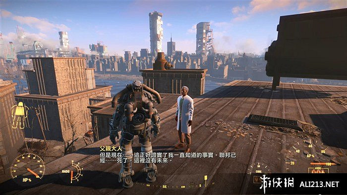 《異塵餘生4》碉堡山任務進入方法解析攻略 CIT廢墟父親大人位置 《異塵餘生4》碉堡山任務進入方法解析攻略 CIT廢墟父親大人位置