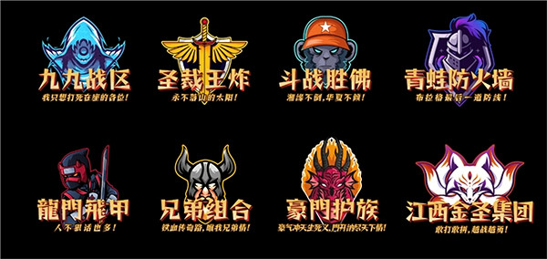 酣戰致隊友,激情敬自己!996傳奇盒子家族爭霸賽醉燃這個春季 酣戰致隊友,激情敬自己!996傳奇盒子家族爭霸賽醉燃這個春季