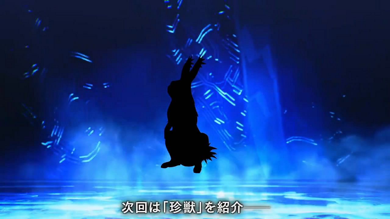 《真·女神轉生5V》新日更惡魔“智天使”的介紹影像賞