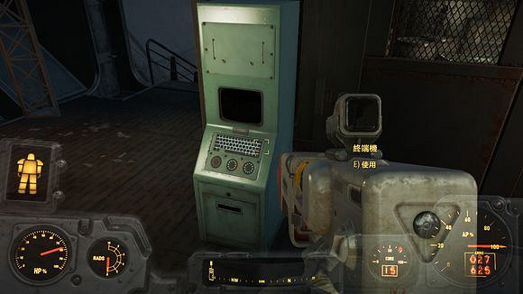 《異塵餘生4》逆天高斯步槍獲得方法解析攻略