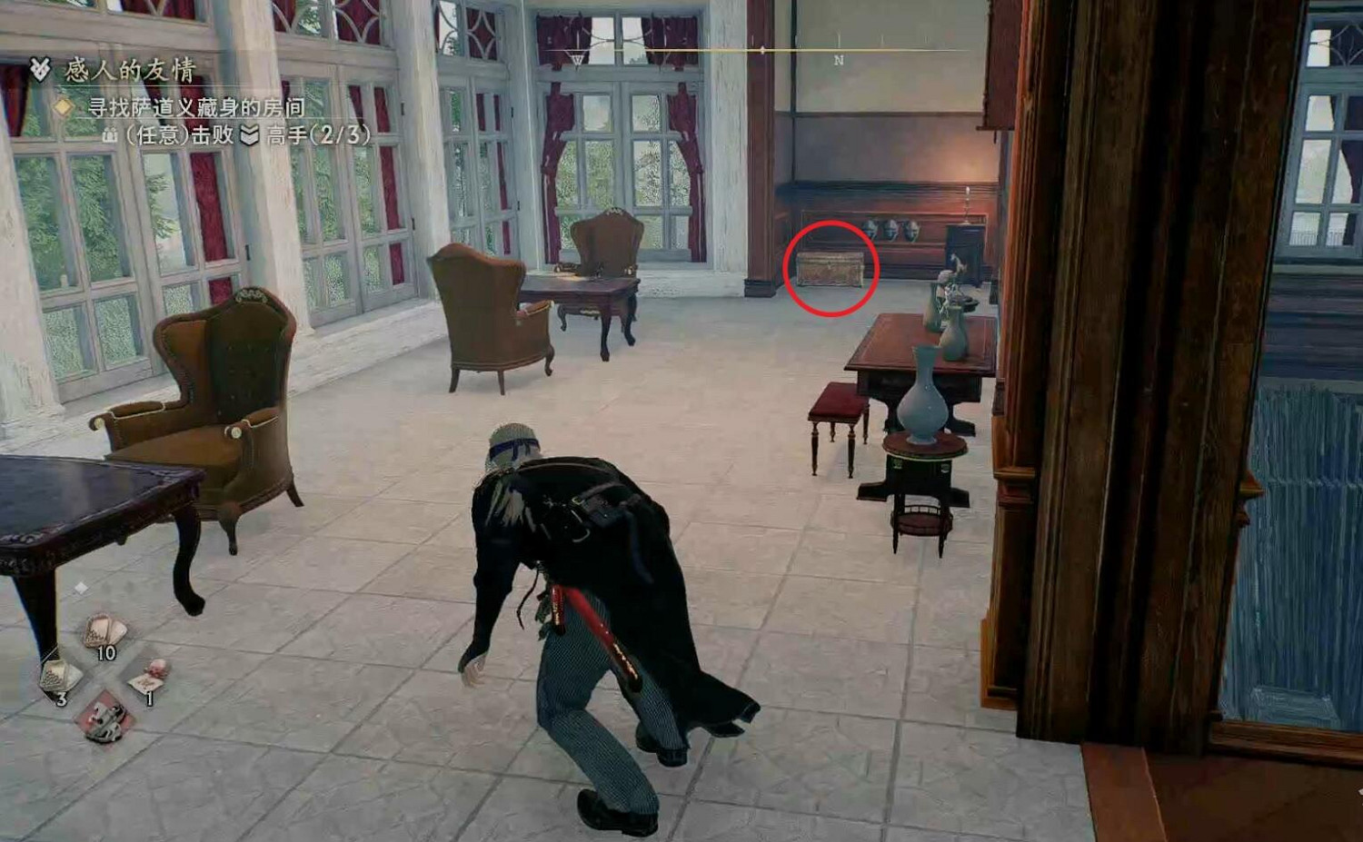 《浪人崛起》支線感人的友情攻略