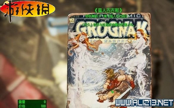 《異塵餘生4》全圖文攻略 全任務劇情教學攻略【完結】