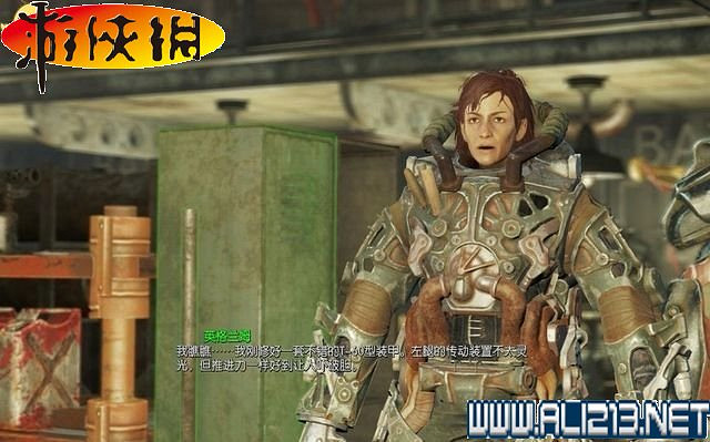 《異塵餘生4》全圖文攻略 全任務劇情教學攻略【完結】