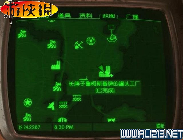 《異塵餘生4》全圖文攻略 全任務劇情教學攻略【完結】