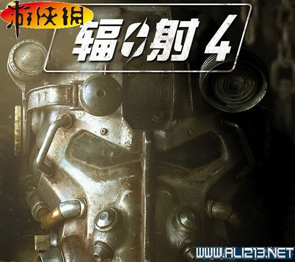 《異塵餘生4》全圖文攻略 全任務劇情教學攻略【完結】 《異塵餘生4》全圖文攻略 全任務劇情教學攻略【完結】