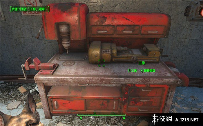 《異塵餘生4》垃圾分解圖文解析攻略 怎麽分解垃圾 《異塵餘生4》垃圾分解圖文解析攻略 怎麽分解垃圾