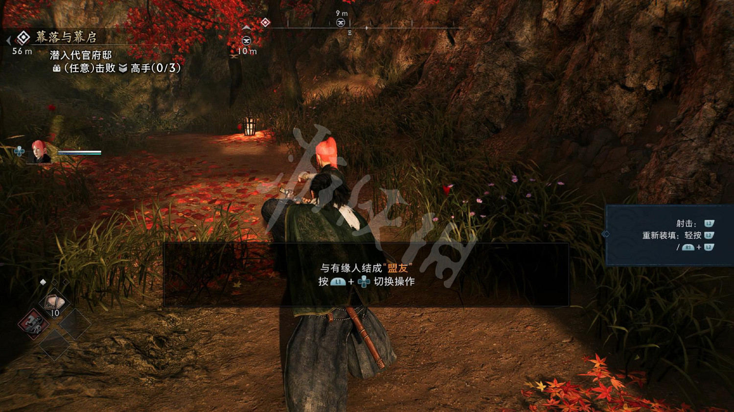 《浪人崛起》圖文攻略 全流程全任務全Boss打法全流派攻略