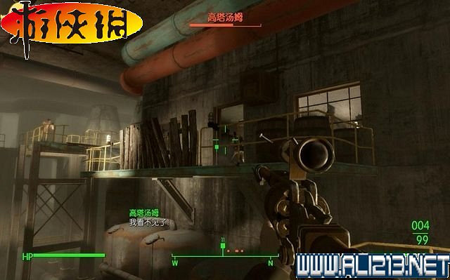 《異塵餘生4》全圖文攻略 全任務劇情教學攻略【完結】