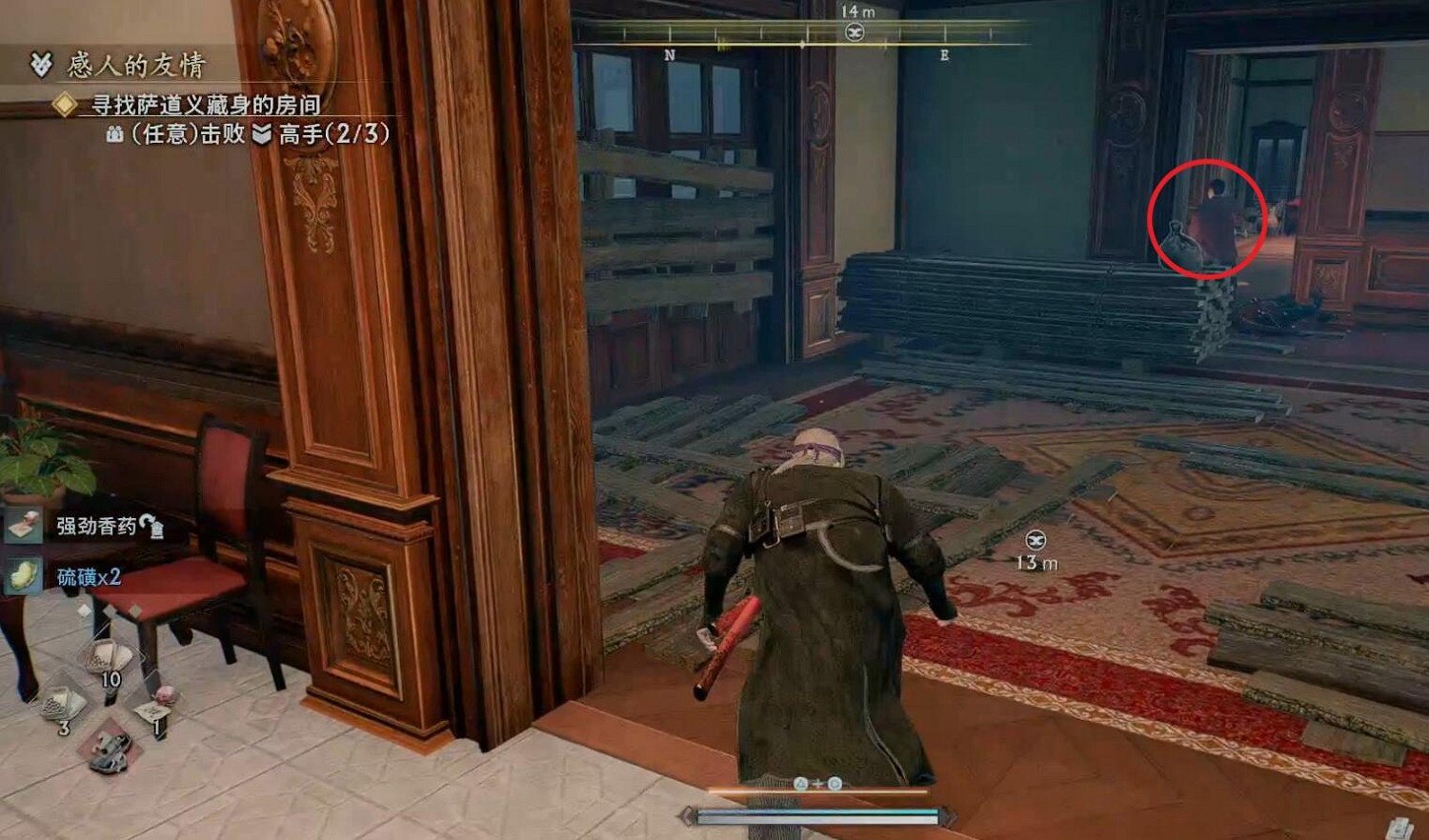 《浪人崛起》支線感人的友情攻略