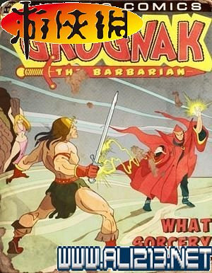 《異塵餘生4》全圖文攻略 全任務劇情教學攻略【完結】 《異塵餘生4》全圖文攻略 全任務劇情教學攻略【完結】