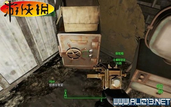 《異塵餘生4》全圖文攻略 全任務劇情教學攻略【完結】