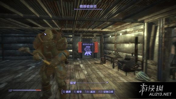 《異塵餘生4》近戰神技閃電突襲加點玩法圖文解析