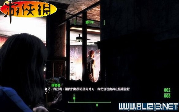 《異塵餘生4》全圖文攻略 全任務劇情教學攻略【完結】 《異塵餘生4》全圖文攻略 全任務劇情教學攻略【完結】