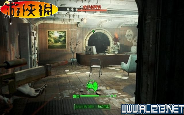 《異塵餘生4》全圖文攻略 全任務劇情教學攻略【完結】 《異塵餘生4》全圖文攻略 全任務劇情教學攻略【完結】