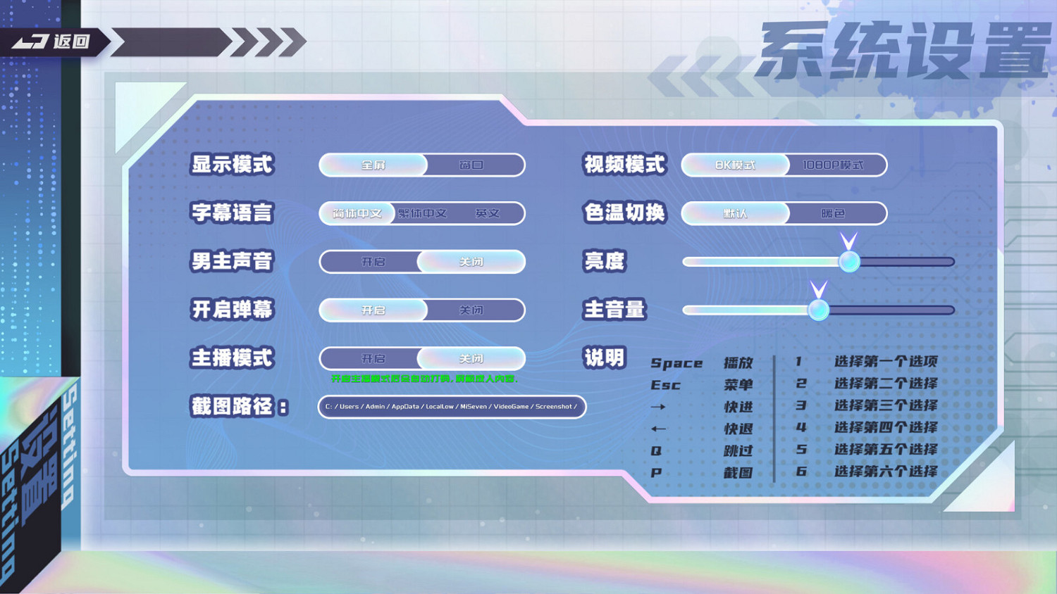 《哎呦!這麽多美女呀!》Steam頁面上線 年內發售 《哎呦!這麽多美女呀!》Steam頁面上線 年內發售