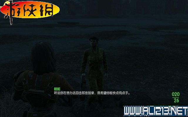 《異塵餘生4》全圖文攻略 全任務劇情教學攻略【完結】