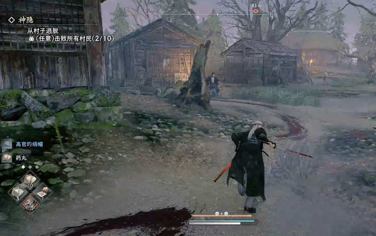 《浪人崛起》神隱支線攻略