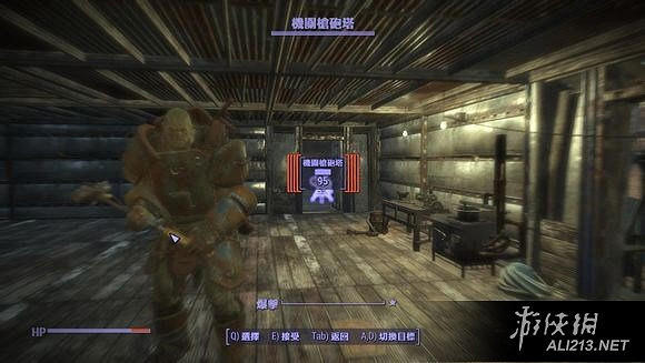 《異塵餘生4》近戰神技閃電突襲加點玩法圖文解析