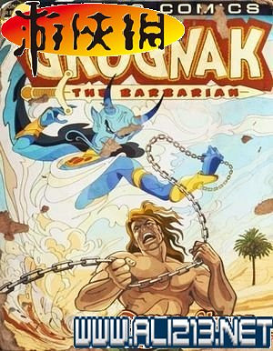 《異塵餘生4》全圖文攻略 全任務劇情教學攻略【完結】