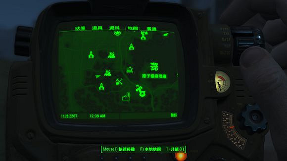 《異塵餘生4》高級武器裝備獲取地點介紹