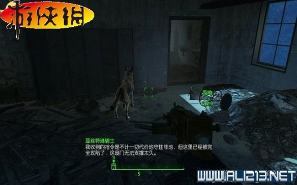 《異塵餘生4》全圖文攻略 全任務劇情教學攻略【完結】