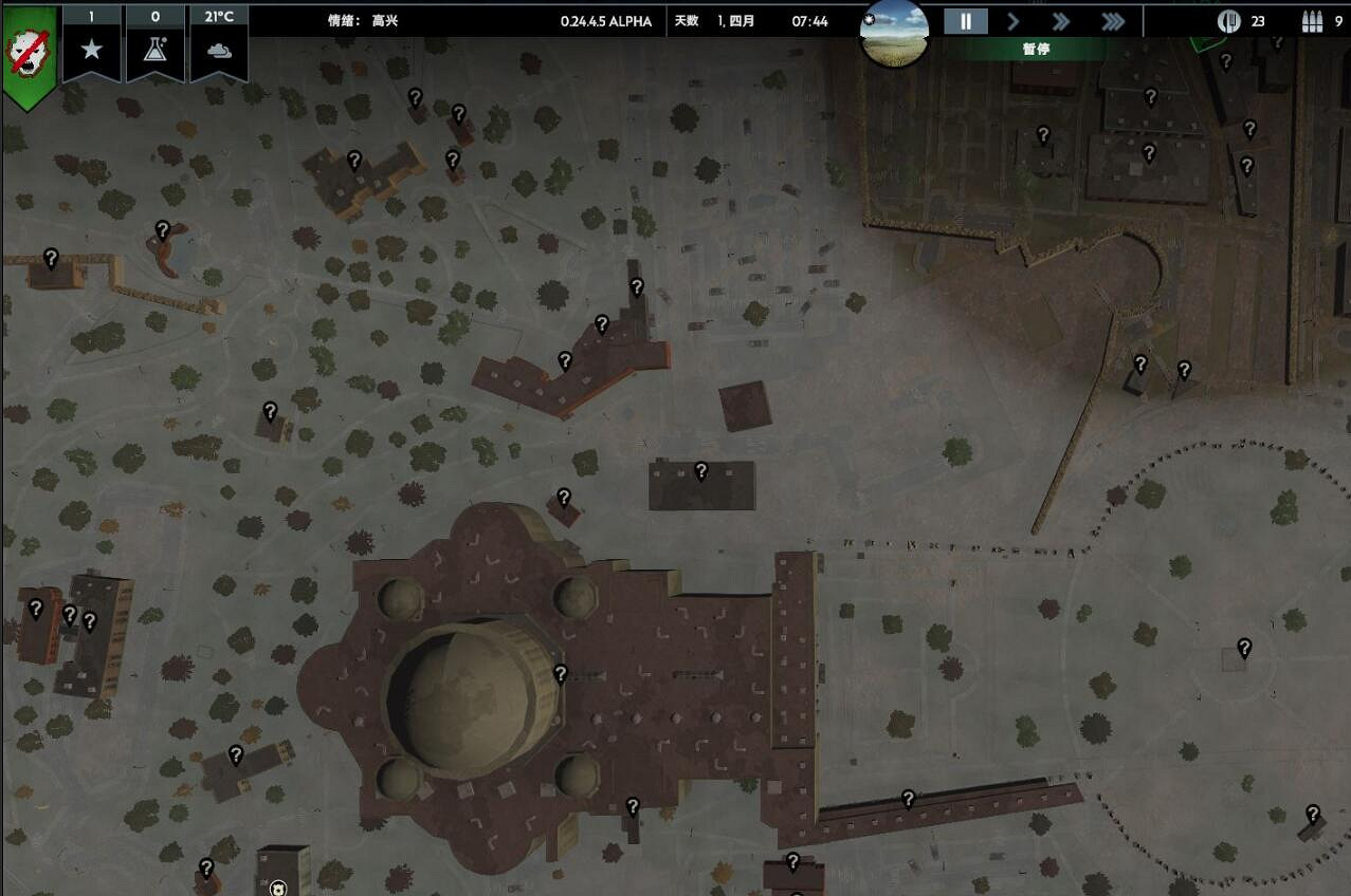 《無感染區》建家位置點推薦