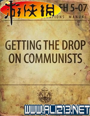 《異塵餘生4》全圖文攻略 全任務劇情教學攻略【完結】