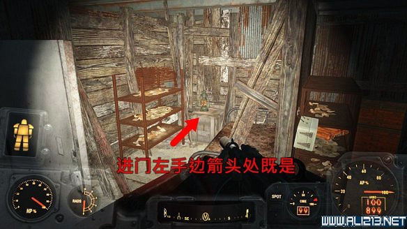 《異塵餘生4》動力甲官方粉色及桃紅塗裝入手方法解析攻略 《異塵餘生4》動力甲官方粉色及桃紅塗裝入手方法解析攻略