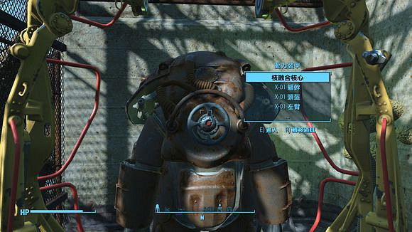 《異塵餘生4》X01動力裝甲獲得方法解析攻略