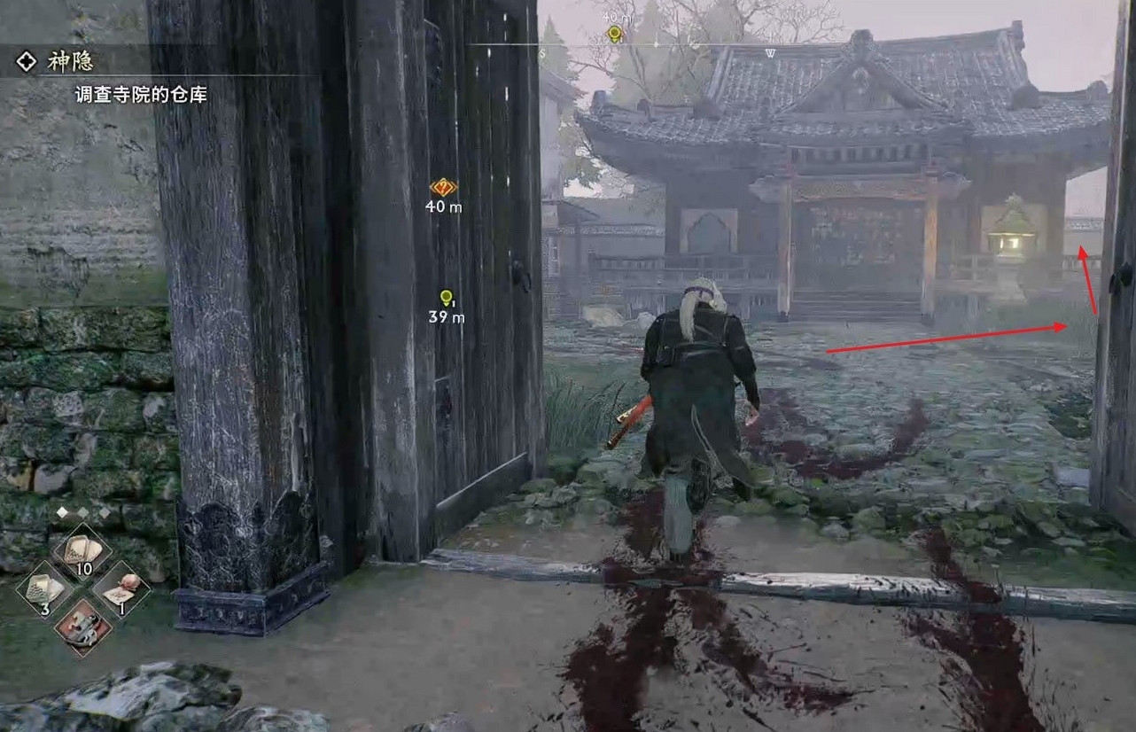 《浪人崛起》神隱支線攻略